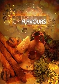 Вкусы и пристрастия