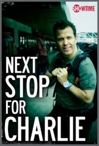 Путешествие Чарли