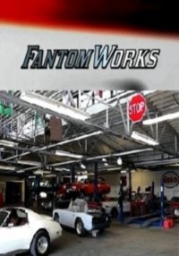 Мастерская Фантом Уоркс