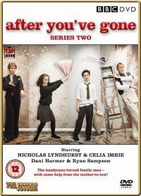 После твоего ухода