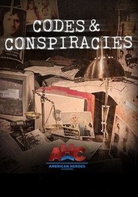 Секреты и Заговоры