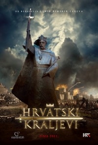 Короли Хорватии