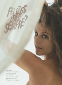 Долго и счастливо?