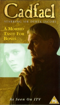 Брат Кадфаэль