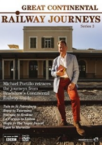 Большое железнодорожное путешествие по континенту