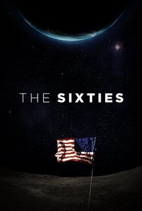 Шестидесятые