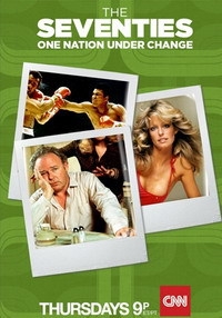 Семидесятые