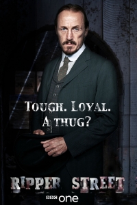 Улица потрошителя