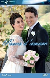 Страх любить