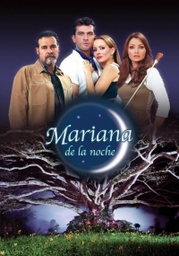 Ночная Мариана