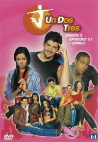 Танцы под звездами