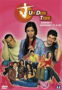 Танцы под звездами