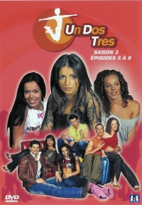 Танцы под звездами