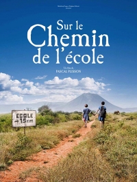 Дорога в школу