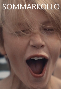 Летний лагерь