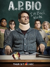 Курс биологии