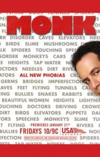 Дефективный детектив