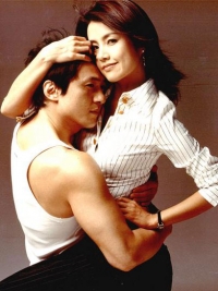 Плохая домохозяйка