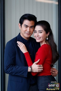 Убийство на удачу