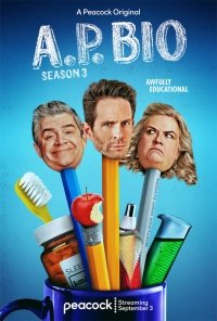 Курс биологии