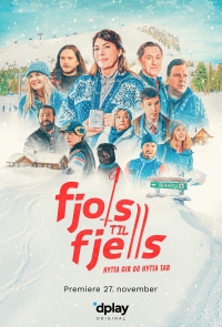 Дурдом в горах