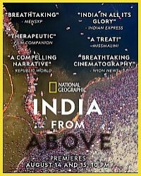 Индия с высоты птичьего полета