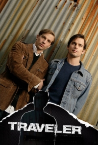 Пропавший (2007)