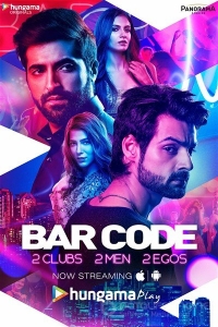 Клубная Карта