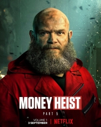 Бумажный дом