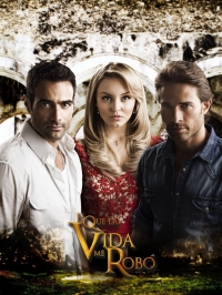 То, что жизнь у меня украла