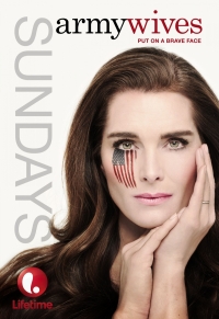 Армейские жены