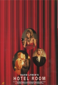 Гостиничный номер