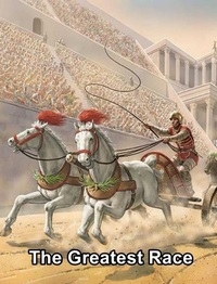 Большие гонки