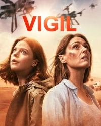 Дежурство (2021)