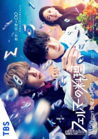 Кухня Ферма