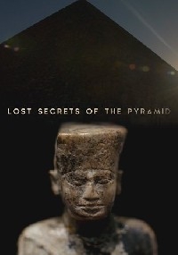 Тайны египетских пирамид