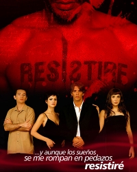 Навеки Джулия