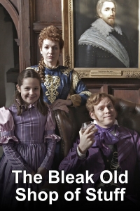 Холодная лавка всякой всячины