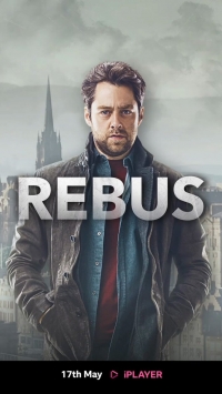 Ребус (2024)