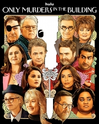 Убийства в одном здании