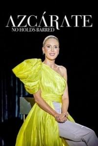 Аскарате: начистоту