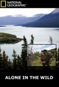 Один на один с природой