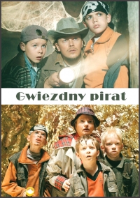 Звездный пират