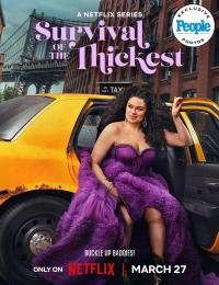 Выживание толстушки