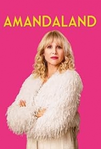 Амандаленд