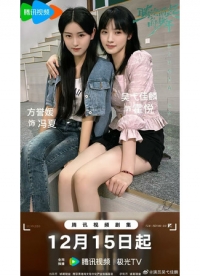 Дорогу гениям