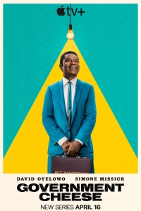 Американский сыр