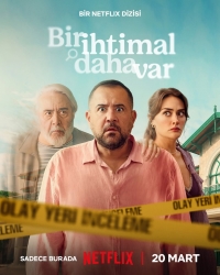 Еще один шанс (2025)