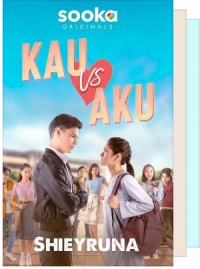 Кау против Аку