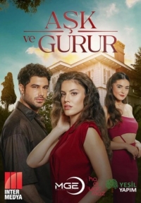 Любовь и Гордость (2025)